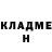 Метадон мёд Kamali Esmiralda
