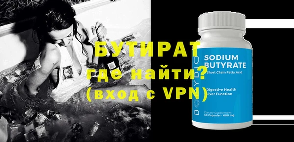 твердый Кукмор