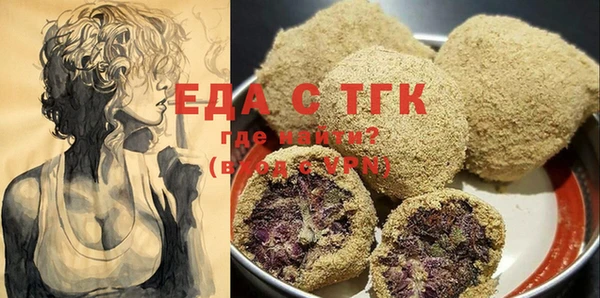 прущая мука Кулебаки