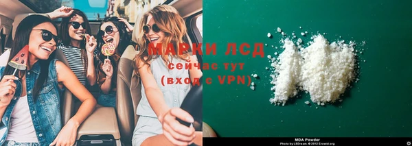 дмт Киров
