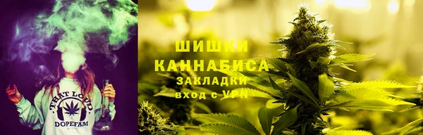 прущая мука Кулебаки