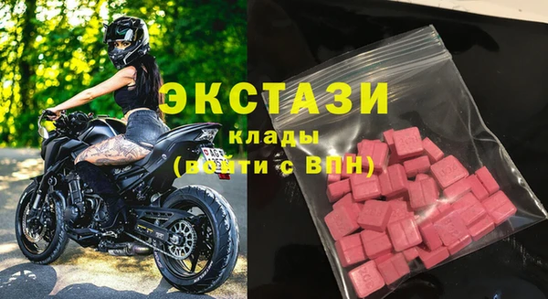 твердый Кукмор