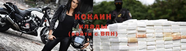 прущая мука Кулебаки