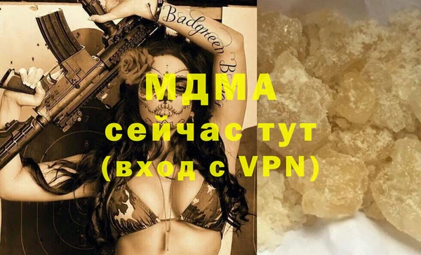 прущая мука Кулебаки