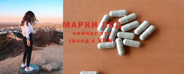 прущая мука Кулебаки