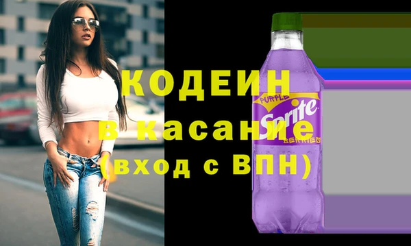 прущая мука Кулебаки