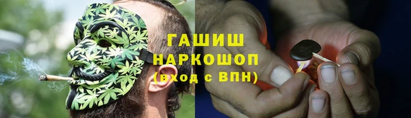 прущая мука Кулебаки