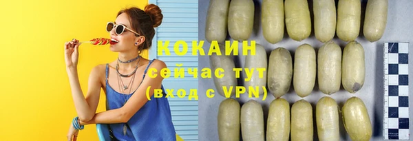 прущая мука Кулебаки