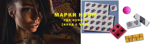 твердый Кукмор