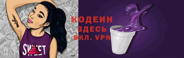твердый Кукмор