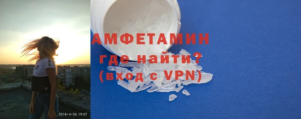 прущая мука Кулебаки