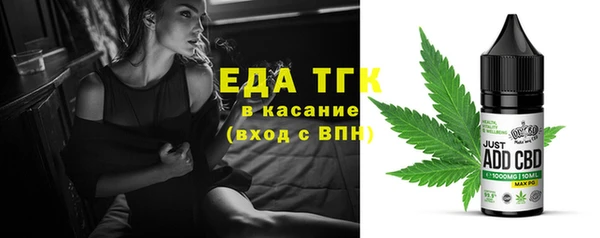твердый Кукмор