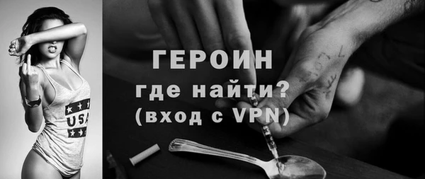 гашишное масло Куйбышев