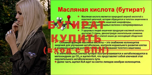 твердый Кукмор