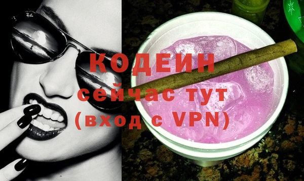 твердый Кукмор