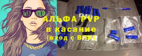 прущая мука Кулебаки