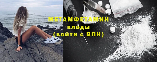 прущая мука Кулебаки