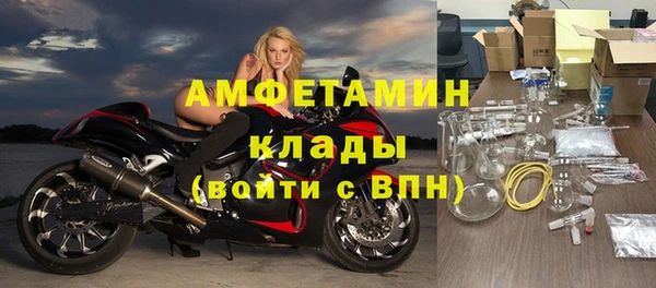 гашишное масло Куйбышев