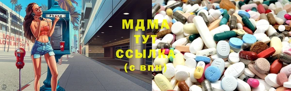 твердый Кукмор
