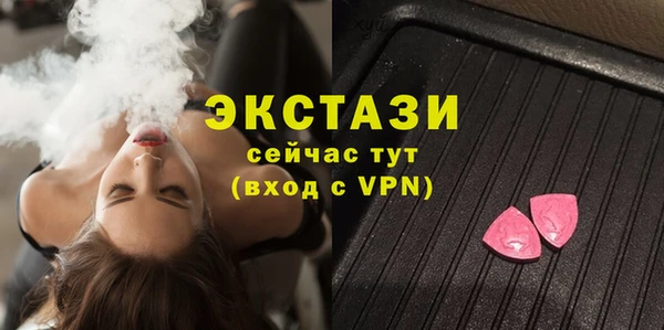 твердый Кукмор