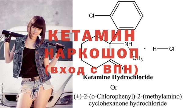 не бодяженный Красноперекопск
