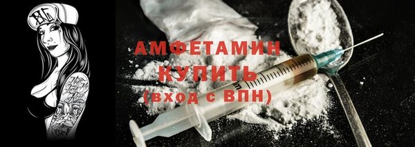 прущая мука Кулебаки