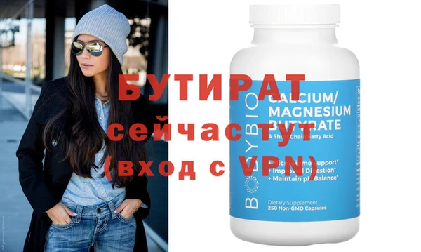 твердый Кукмор