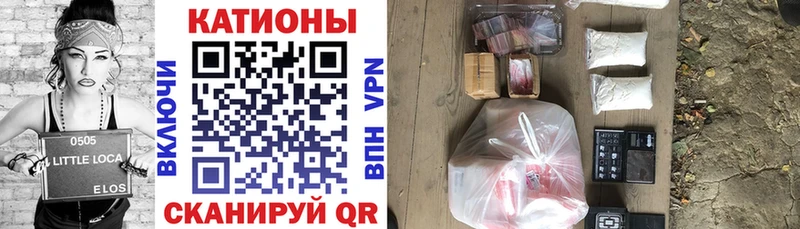 МЕФ  Шарья