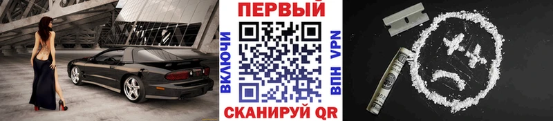 мега ссылки  Шарья  МЕТАМФЕТАМИН кристалл 